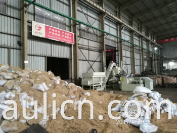 Y83W-250 Horizontal Ferrous Non-Ferrous Waste Metal Briquette Recycling Machine